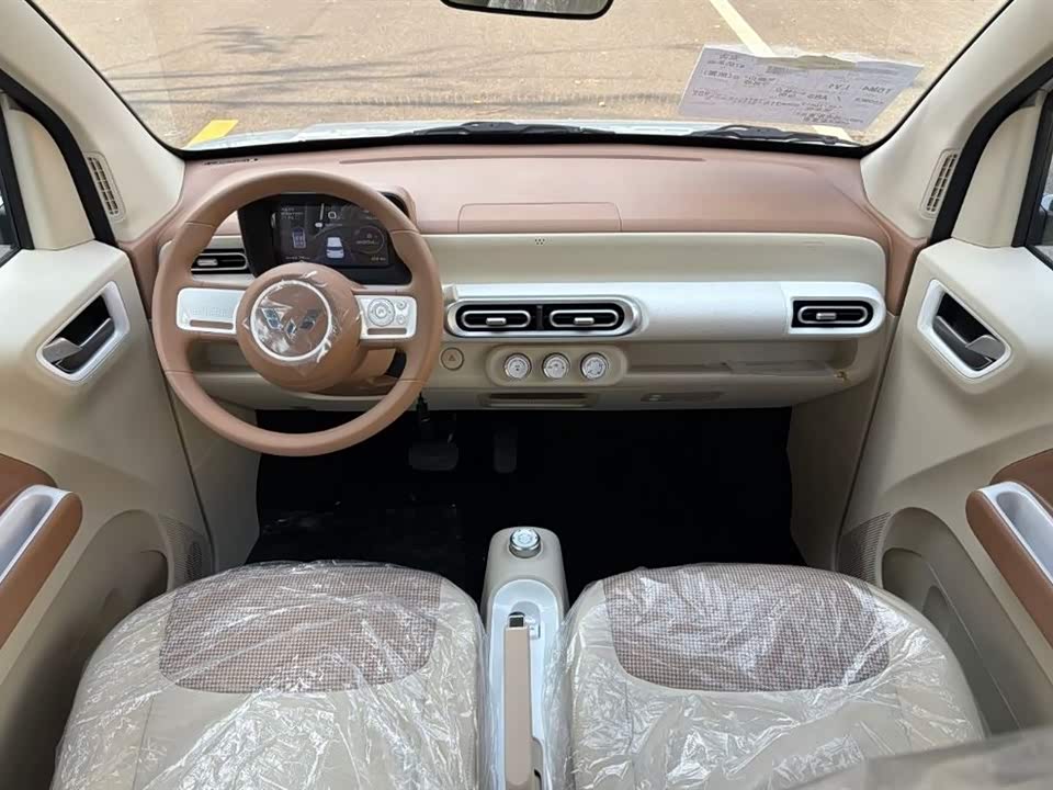 Wuling Hongguang MINIEV