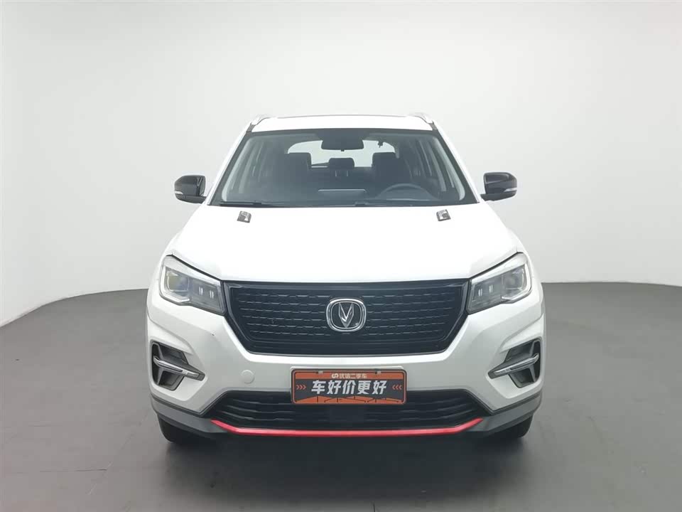 Changan CS75