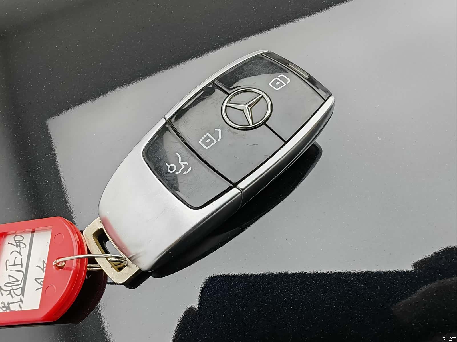 Mercedes-Benz E-Class, 2020 29
