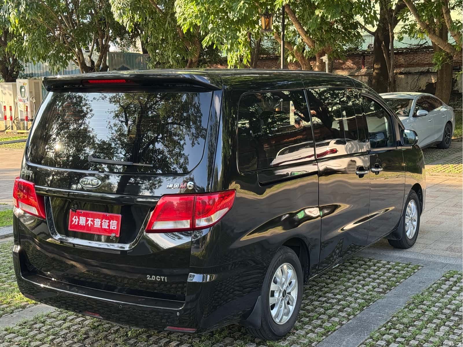 JiangQiJiTuan M4, 2021 16
