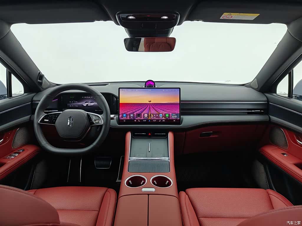 AITO M5, 2025 18