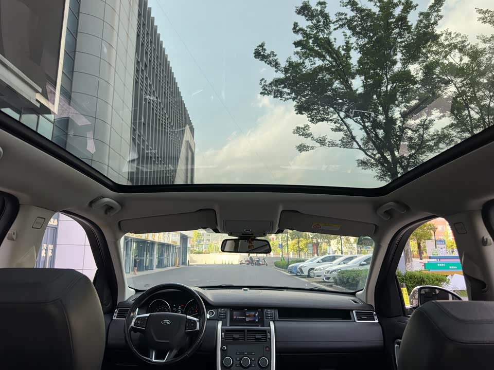 Land Rover Discover Shenxing