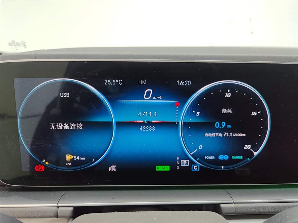 Mercedes-Benz GLE Mercedes-Benz GLE