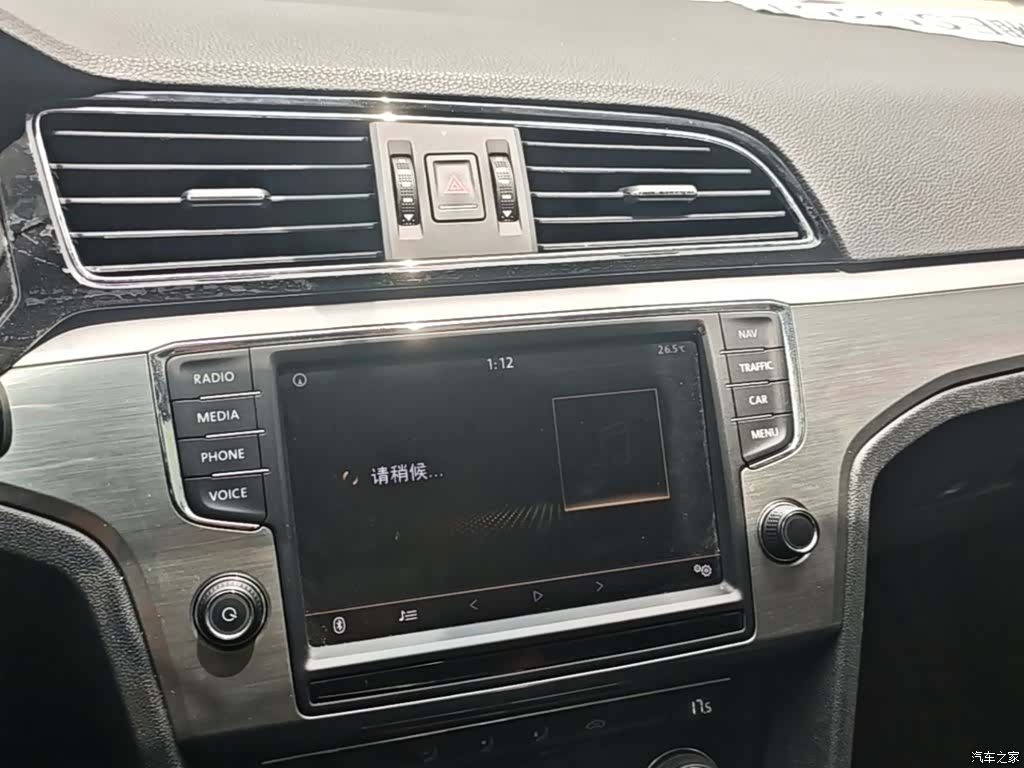 Volkswagen Lamando, 2018 13
