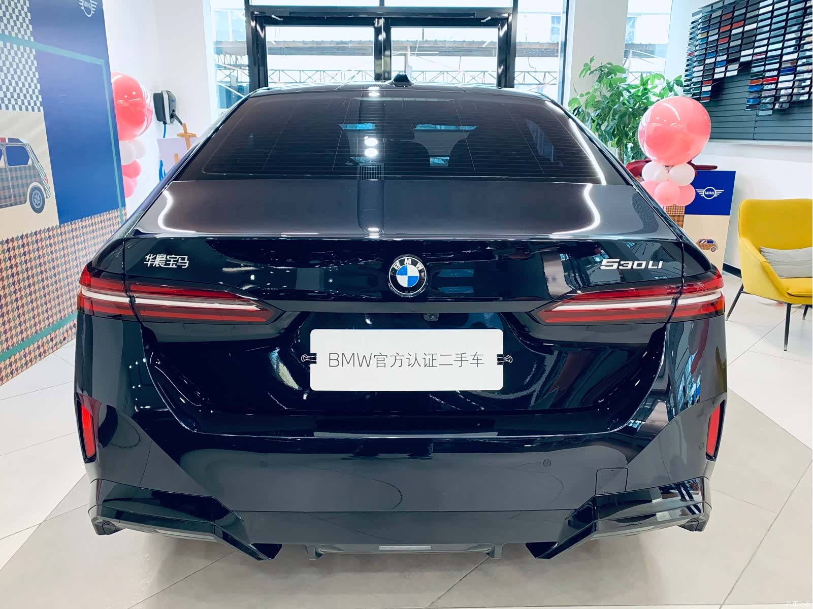 BMW 5 Series, 2025 4