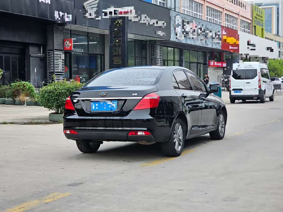 Geely Emgrand Geely Emgrand