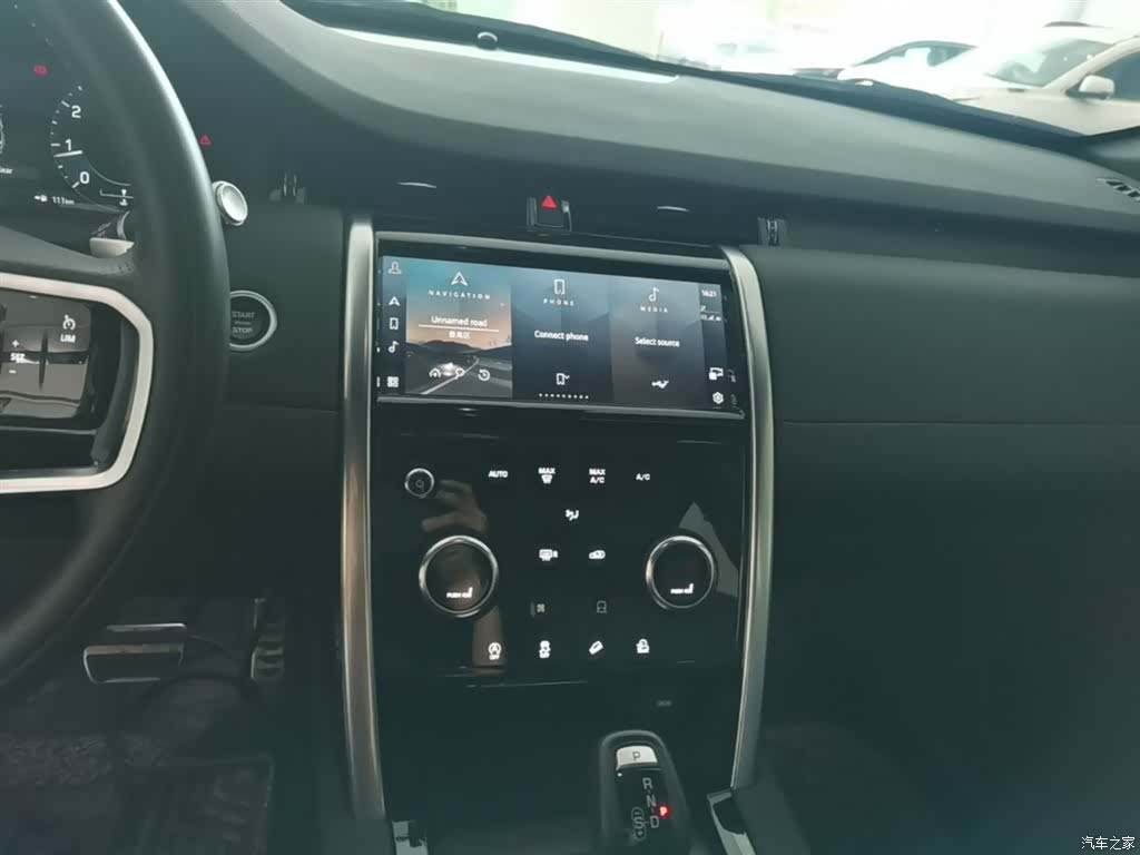 Land Rover Discovery, 2022 13