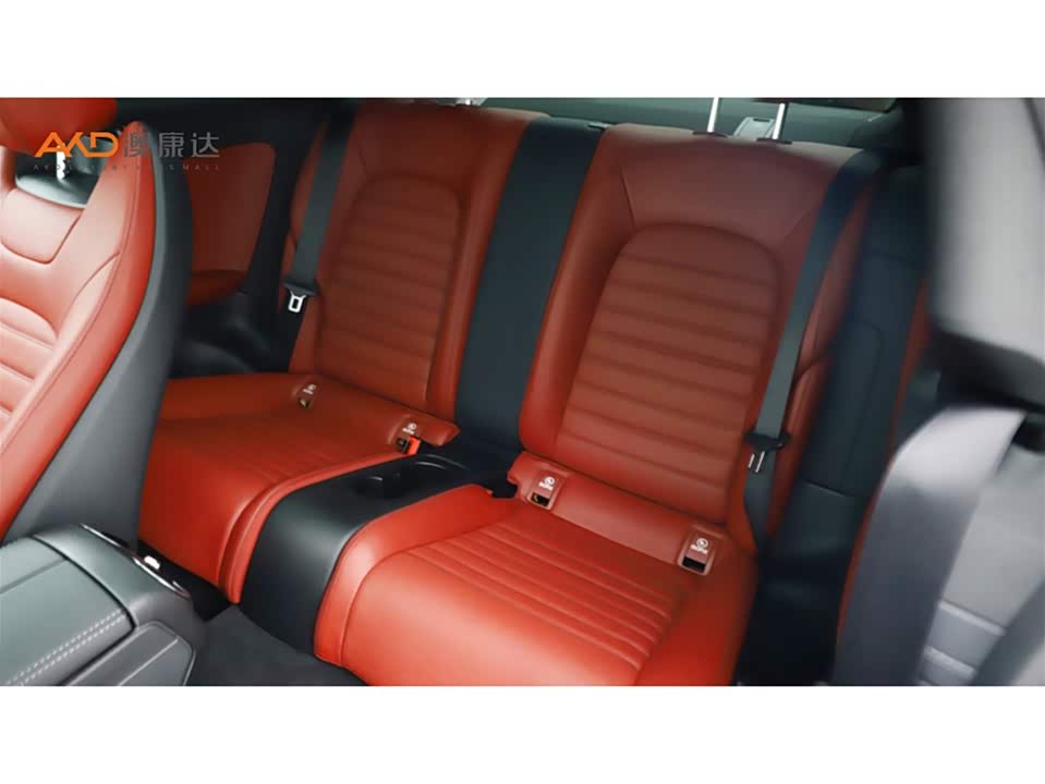 Mercedes-Benz C-class AMG