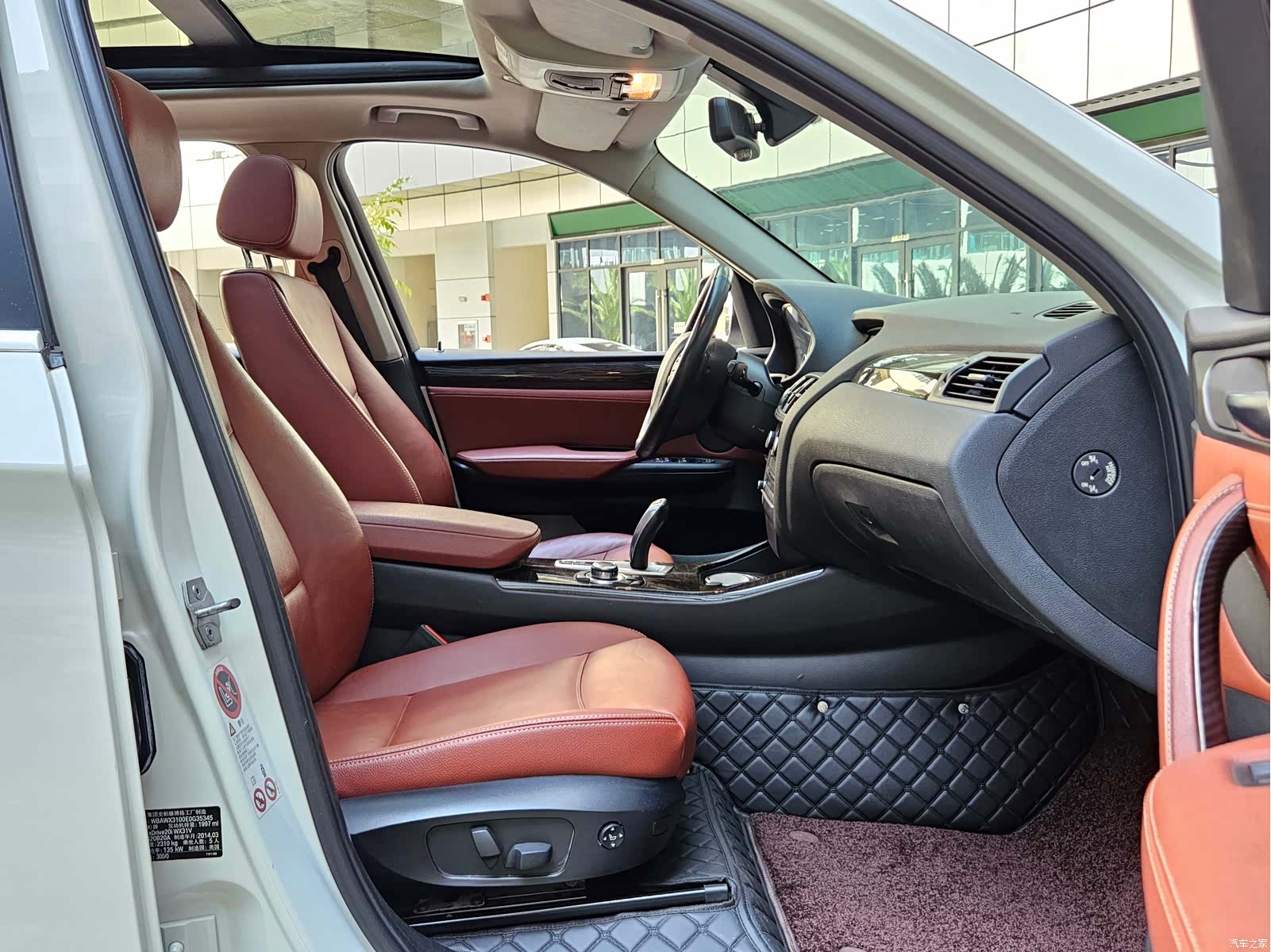 BMW X3, 2014 15
