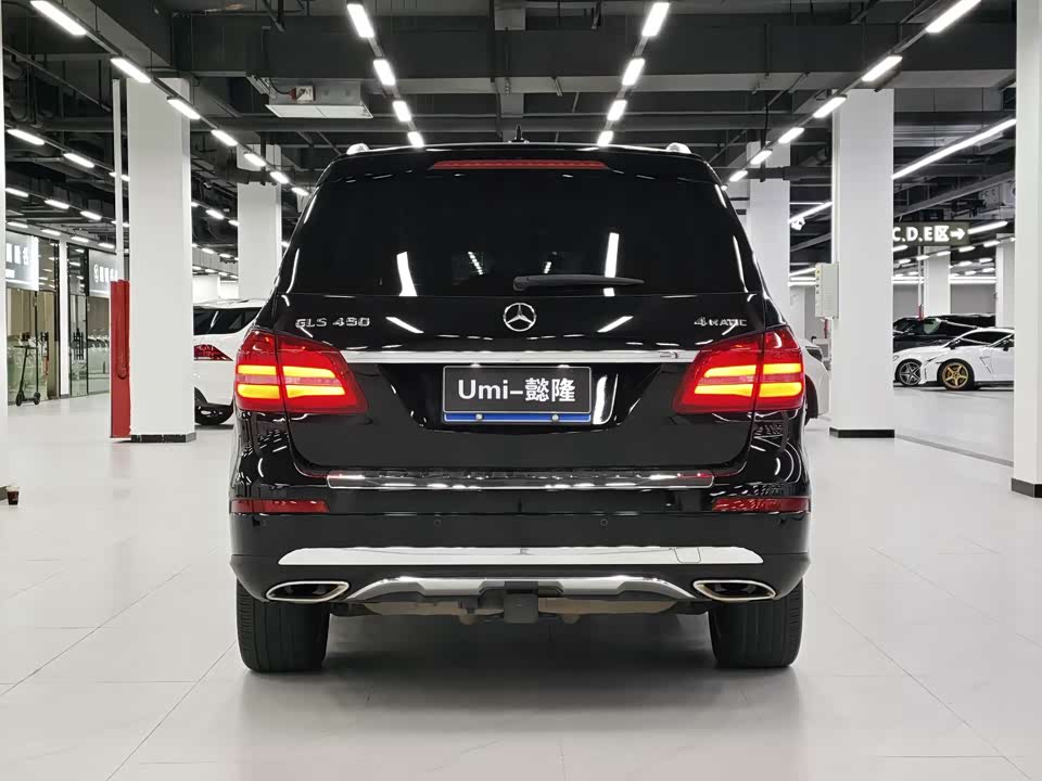 Mercedes-Benz GLS