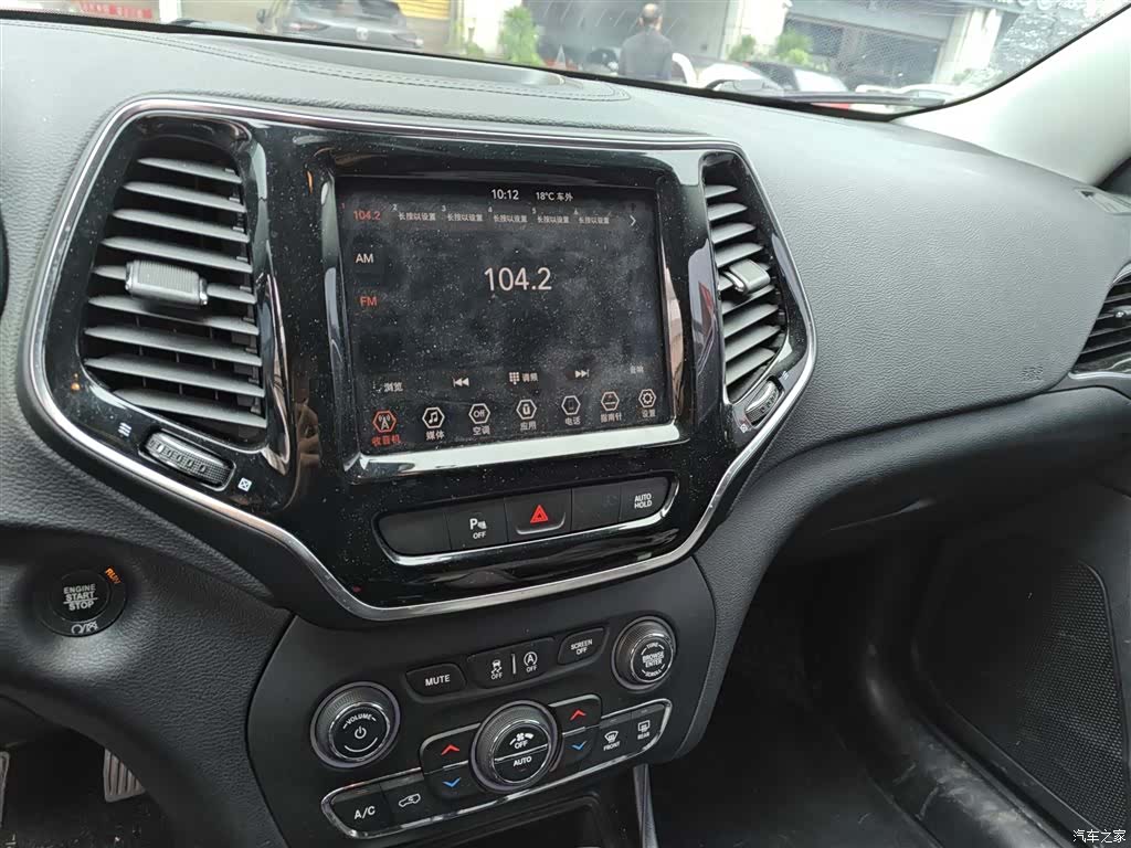 Jeep Cherokee, 2019 9