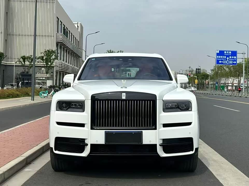 Rolls-Royce Cullinan