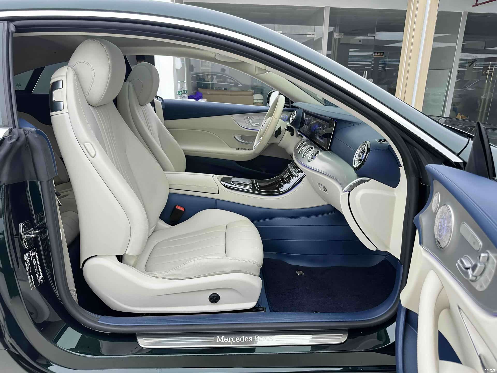 Mercedes-Benz E-Class, 2020 8