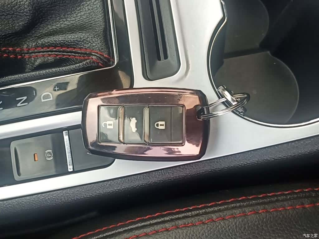 Changan CS75, 2015 9