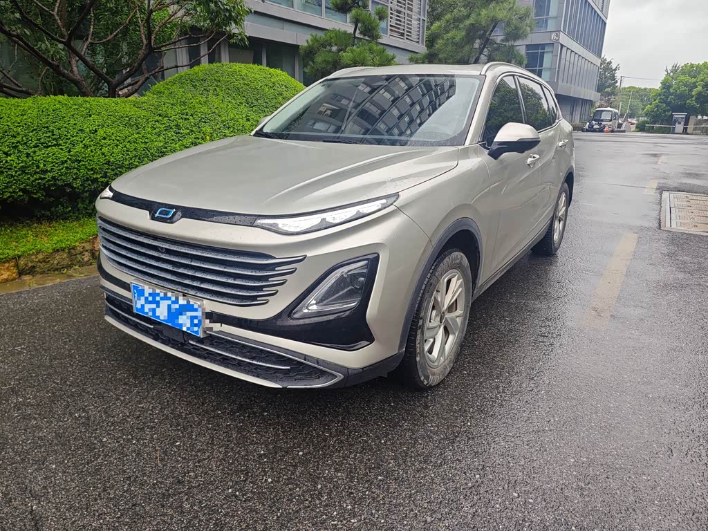 Bestune T90