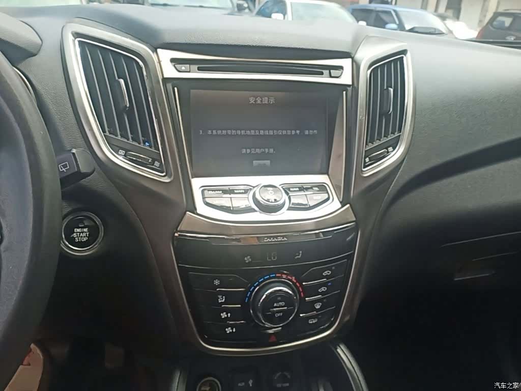 Changan CS75, 2015 10