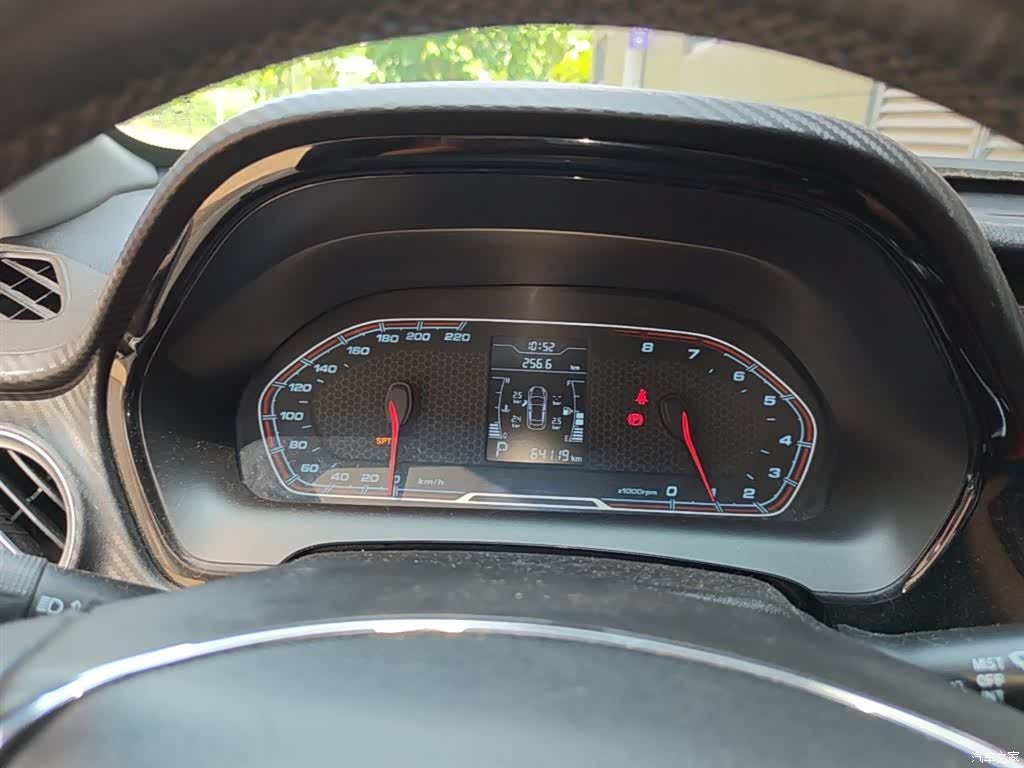 Chery 3x, 2018 12