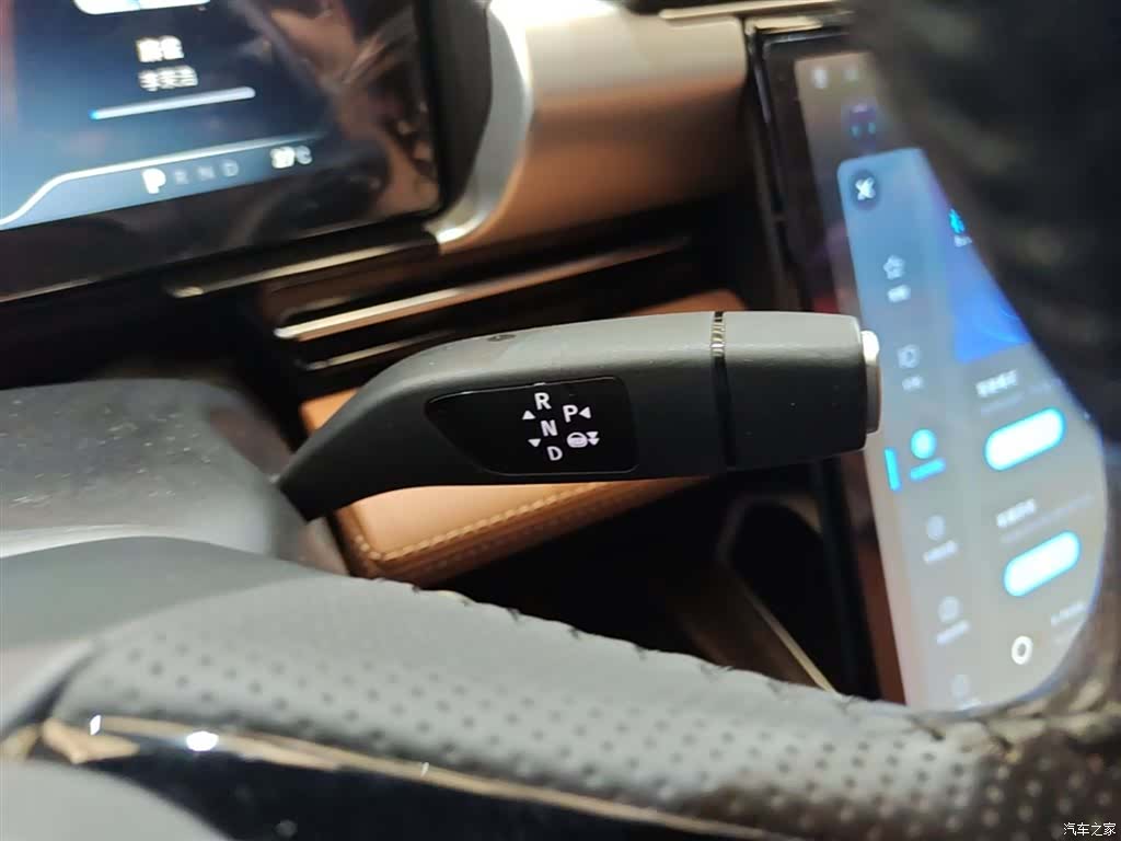 Xpeng P5, 2022 14