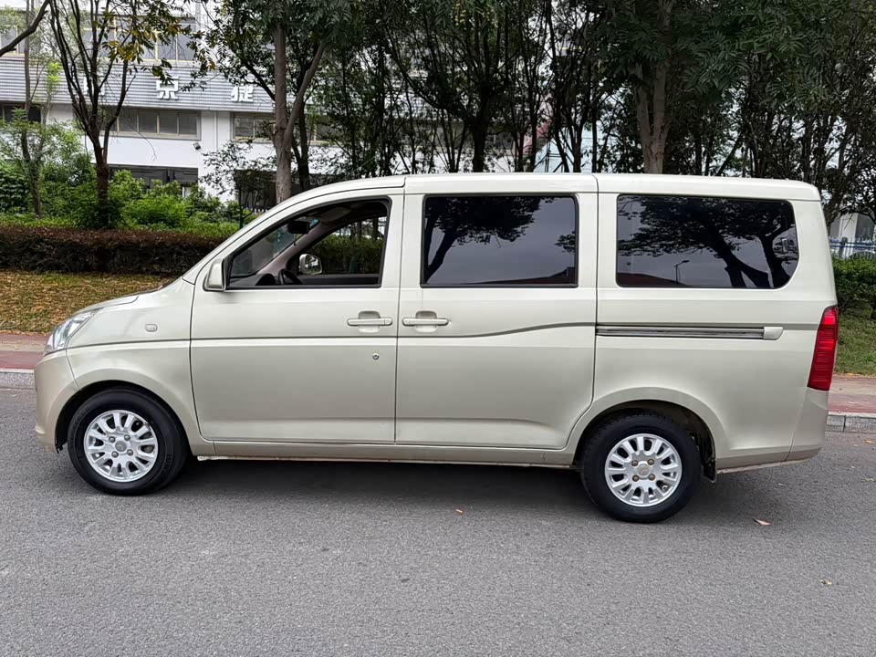 Wuling Wuling Rongguang V