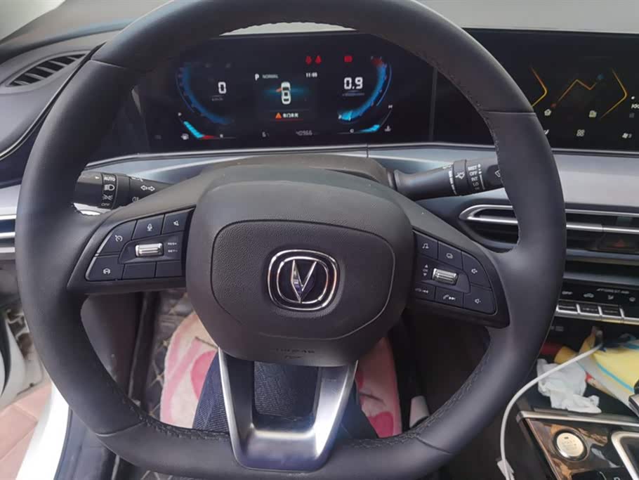Changan Yidong