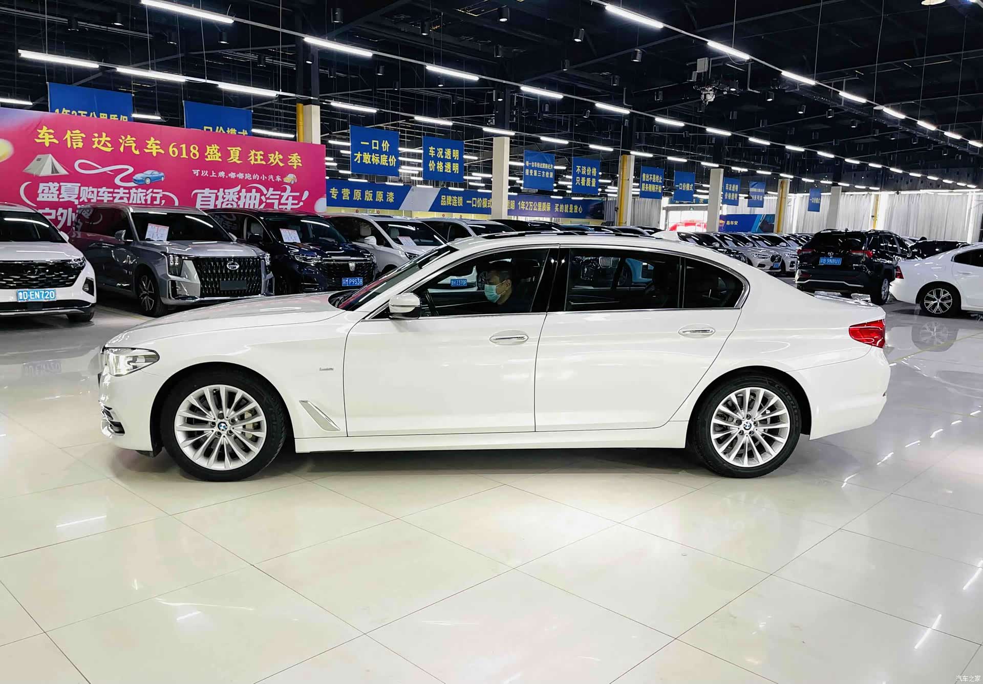 BMW 5 Series, 2017 все фото