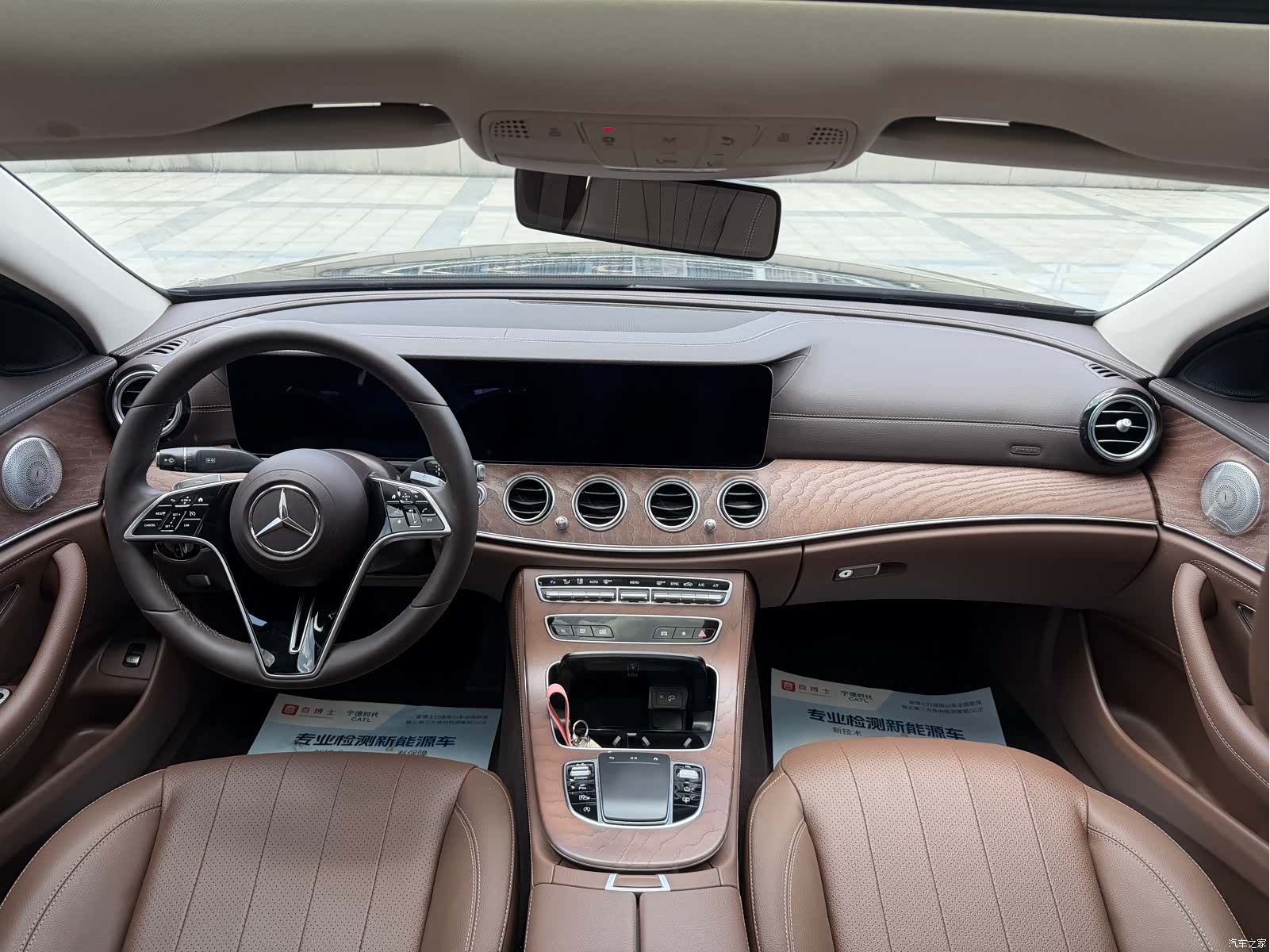 Mercedes-Benz E-Class, 2021 6