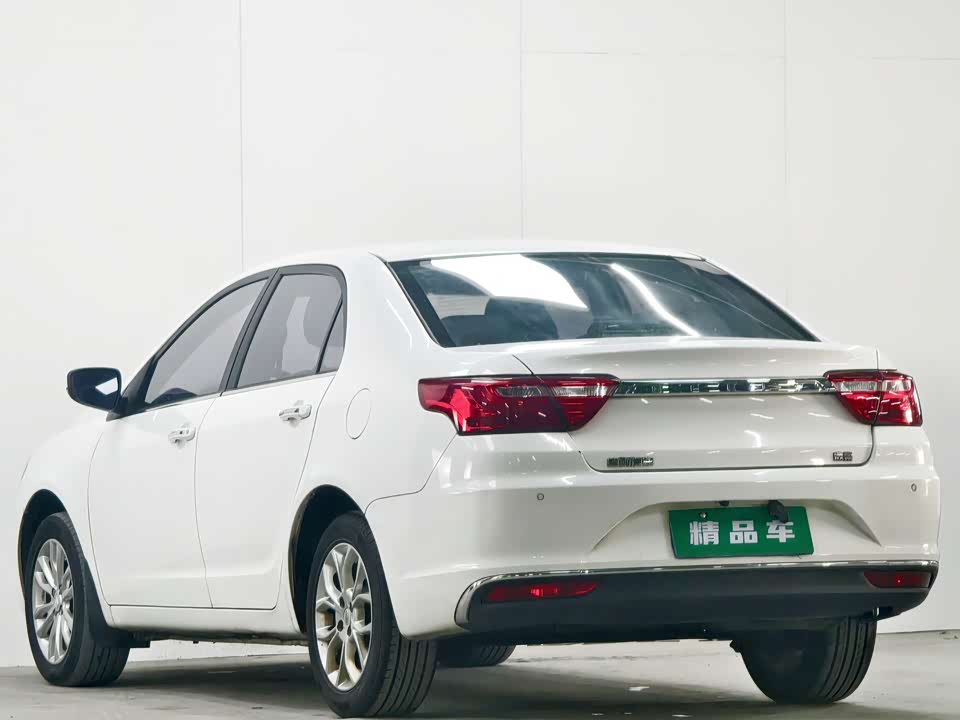 Geely Vision