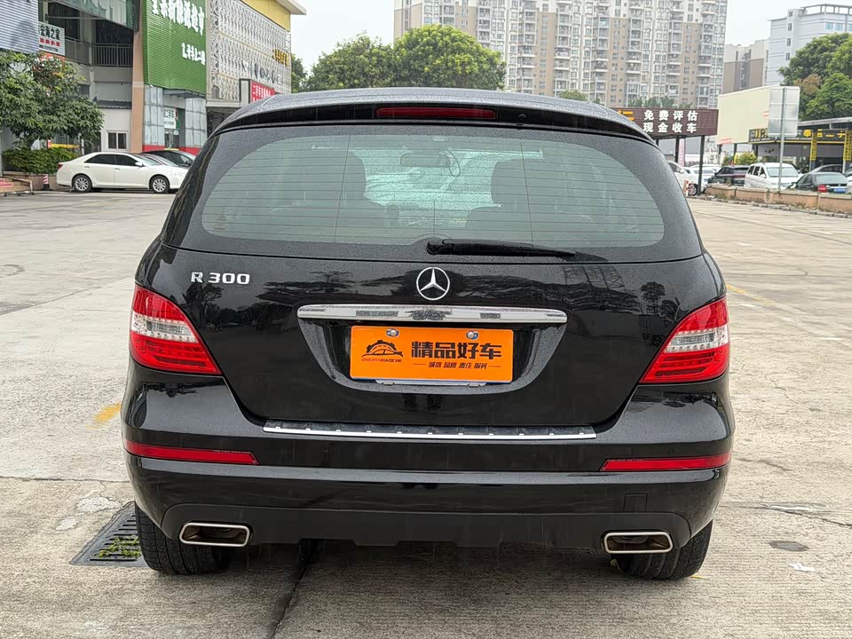 Mercedes-Benz R-class