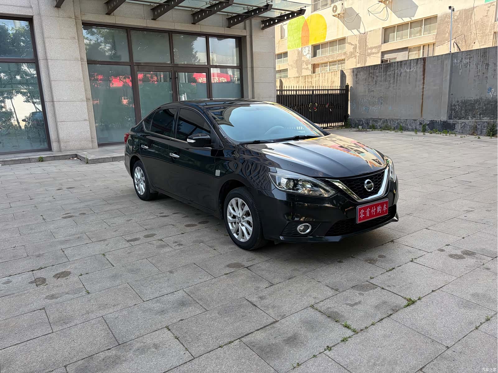 Nissan Sylphy, 2019 3