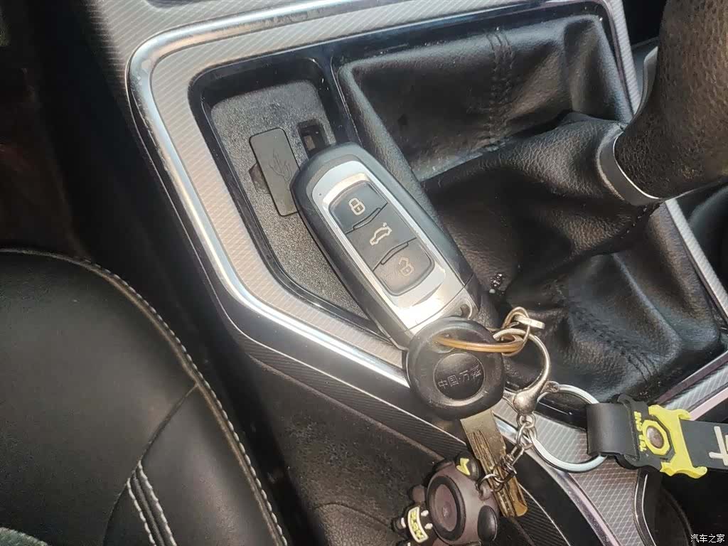 Geely Emgrand, 2019 12