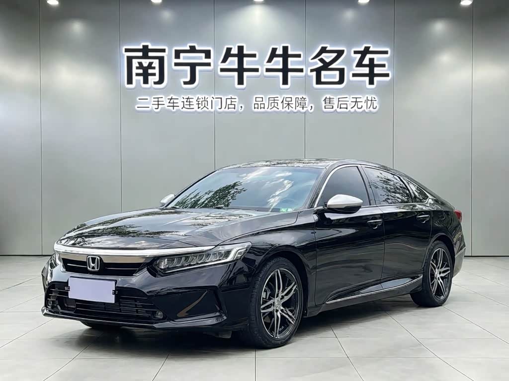 Honda Inspire