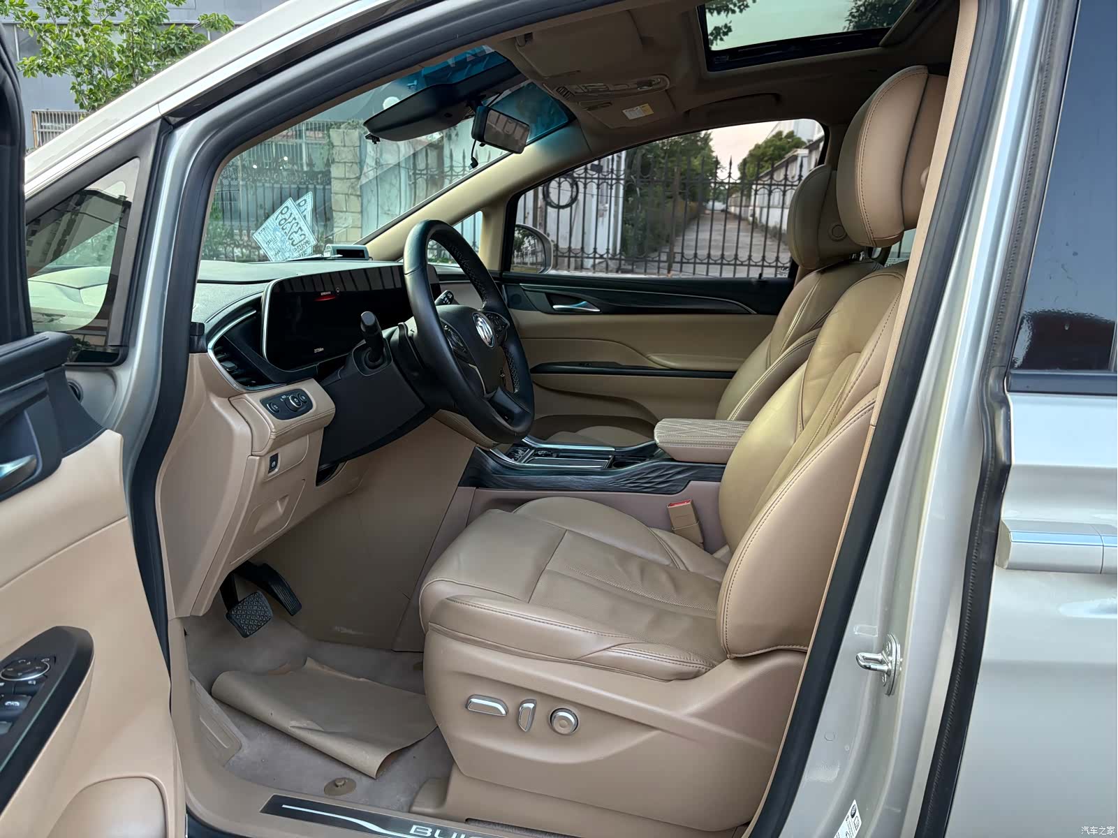 Buick GL8, 2020 7