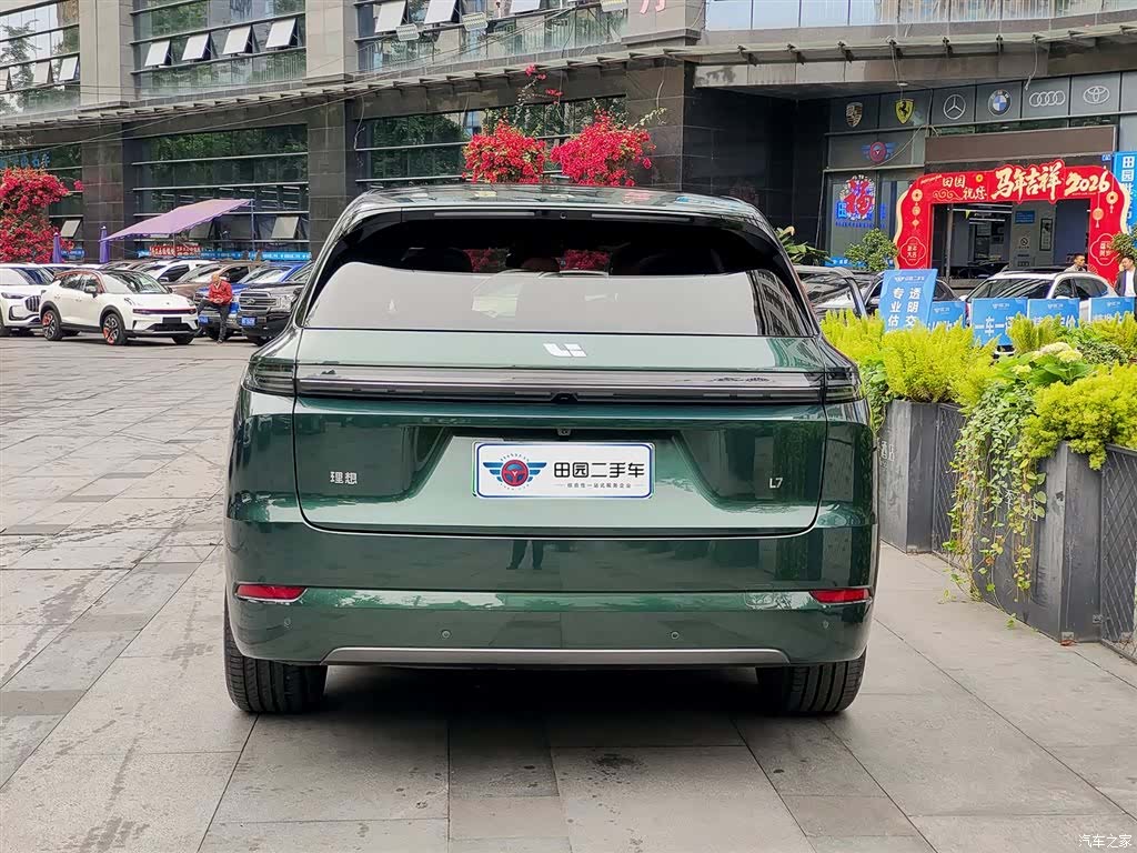 Li Auto L7, 2024 все фото