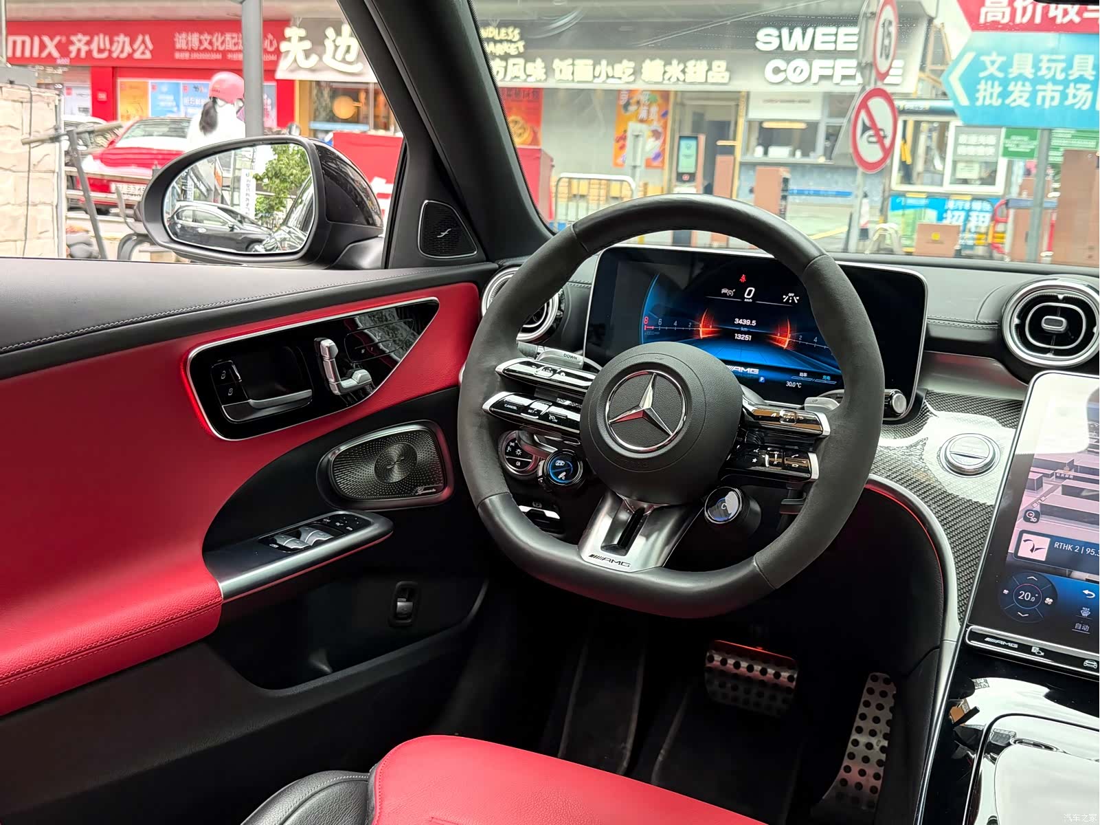 Mercedes-Benz C-Class, 2025 13
