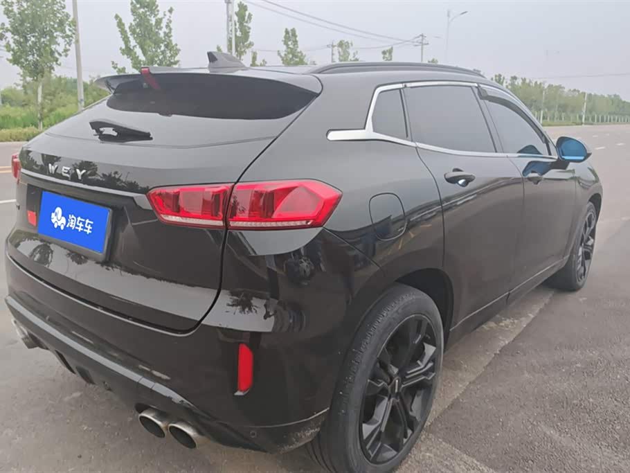 Weipai VV7