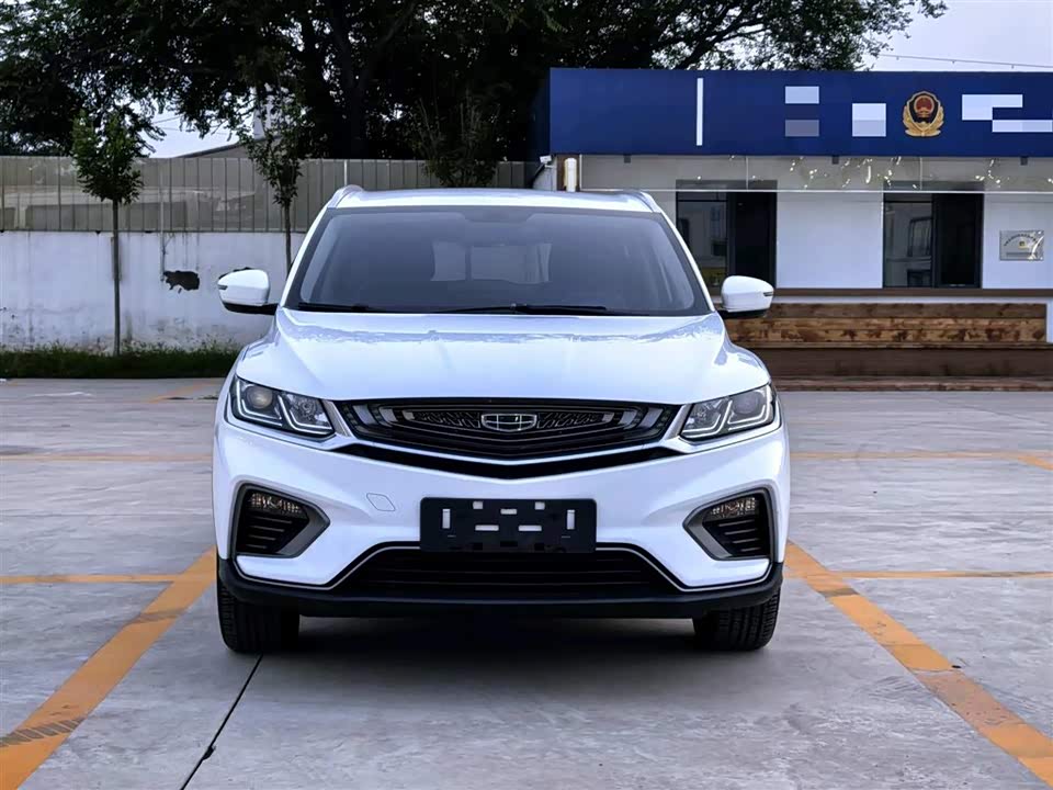 Geely Collray