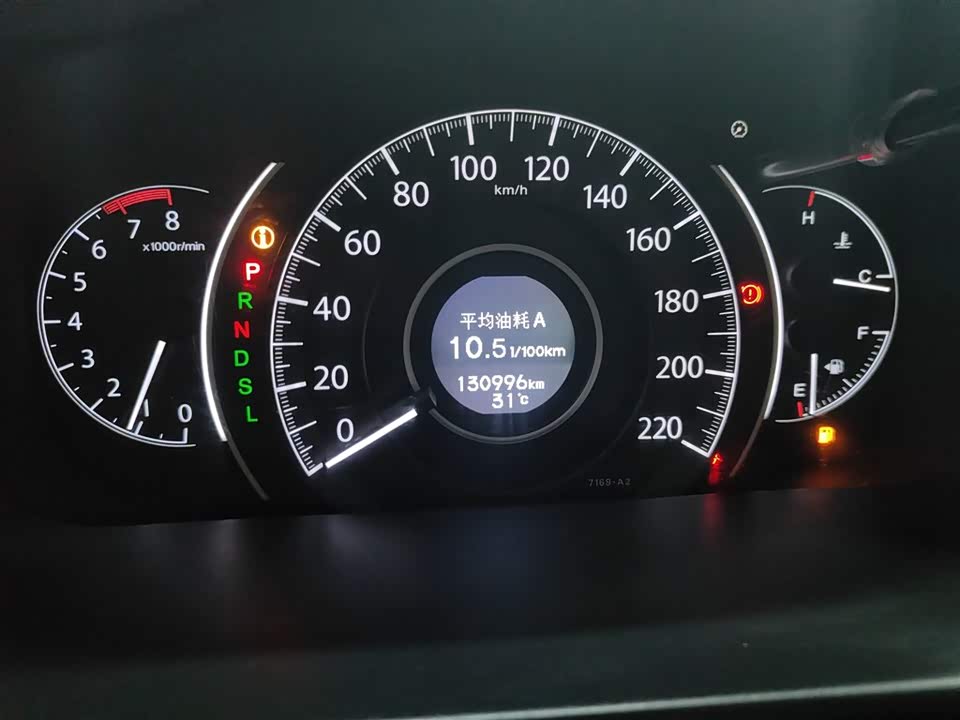 Honda CR-V Honda CR-V