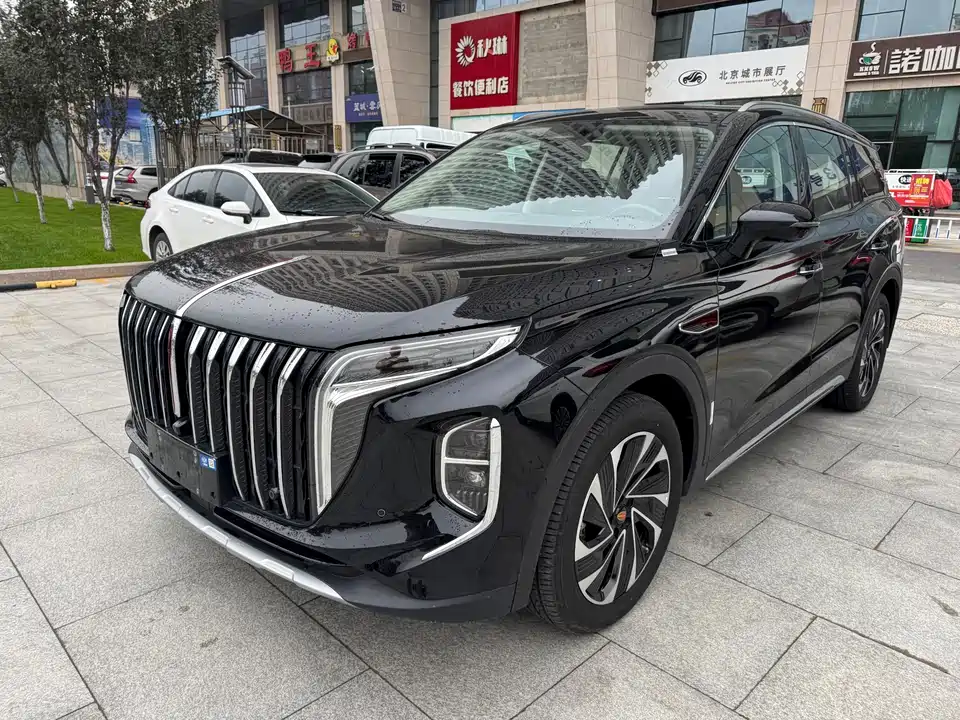 Hongqi HS7 PHEV