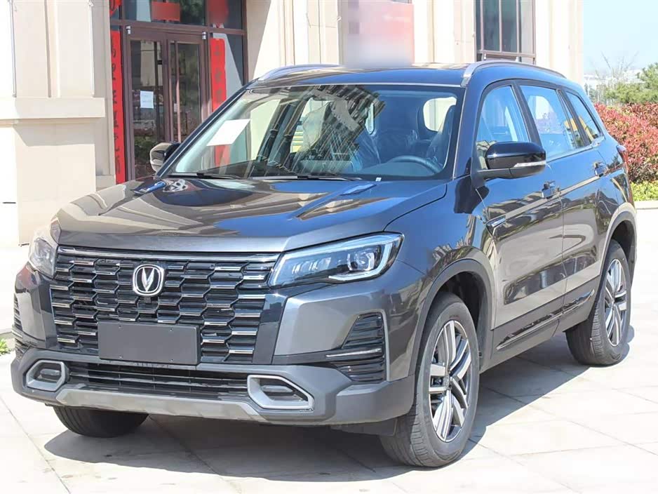Changan CS75 Changan CS75