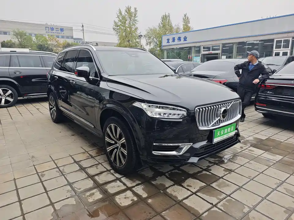 Volvo XC90