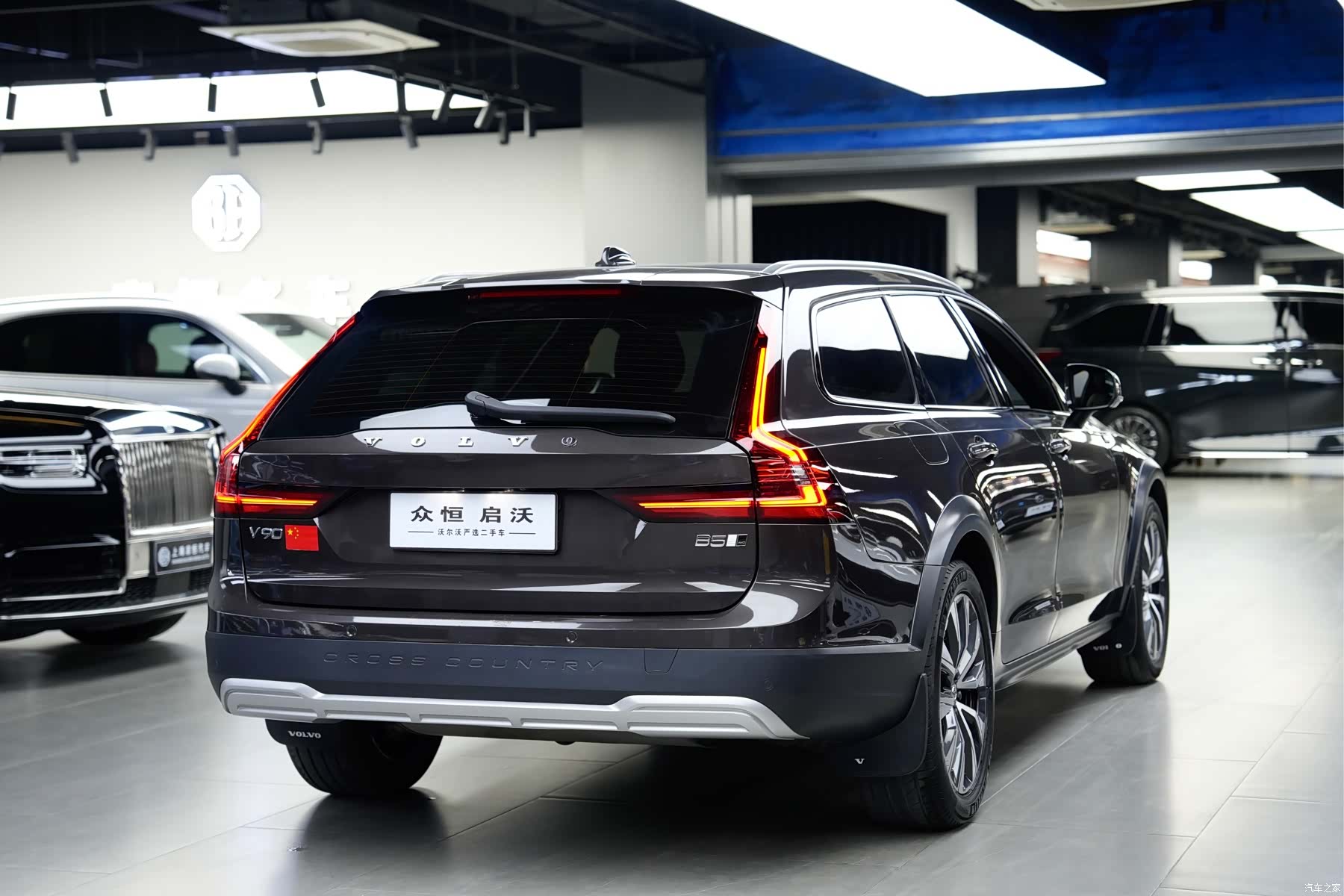 Volvo V90, 2023 4