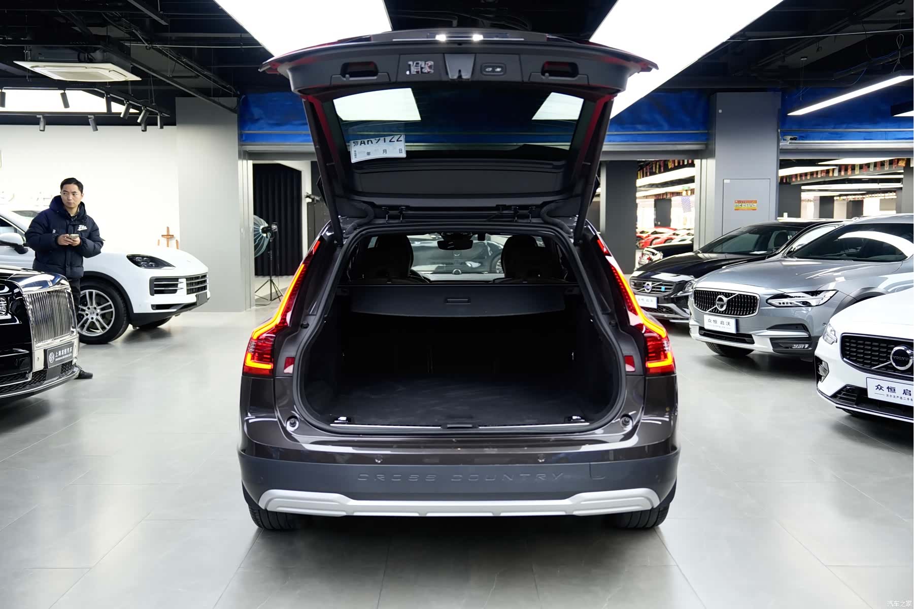 Volvo V90, 2023 18