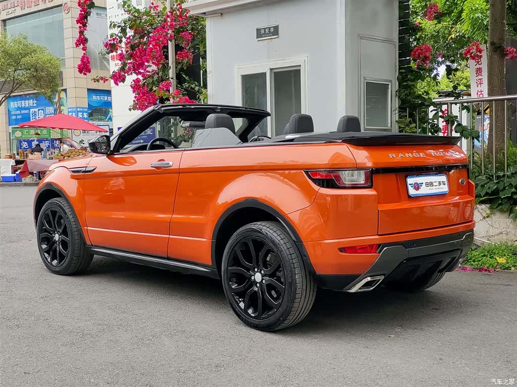 Land Rover Range Rover, 2018 4