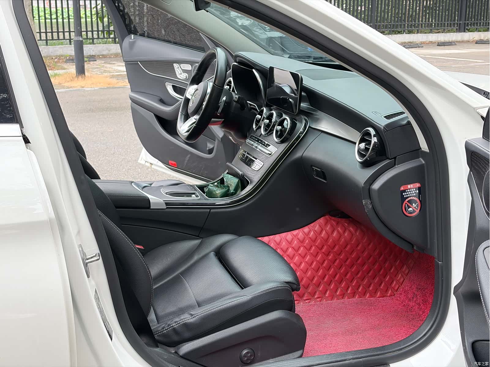 Mercedes-Benz C-Class, 2021 все фото
