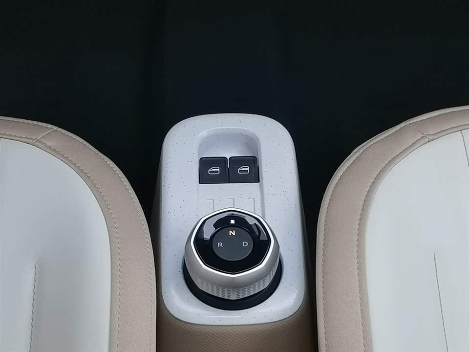 Geely Galaxy panda Geely Galaxy panda