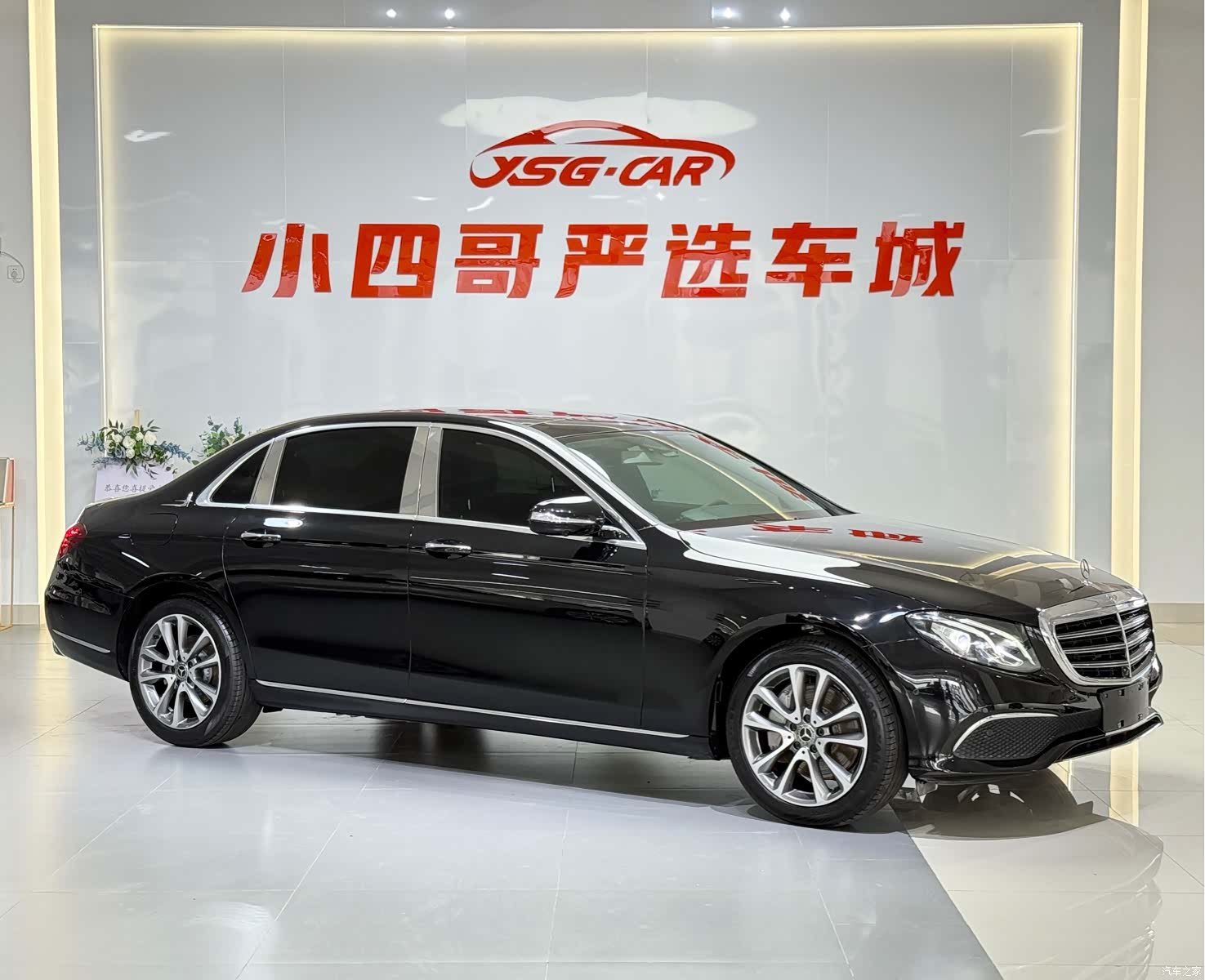 Mercedes-Benz E-Class, 2018 3