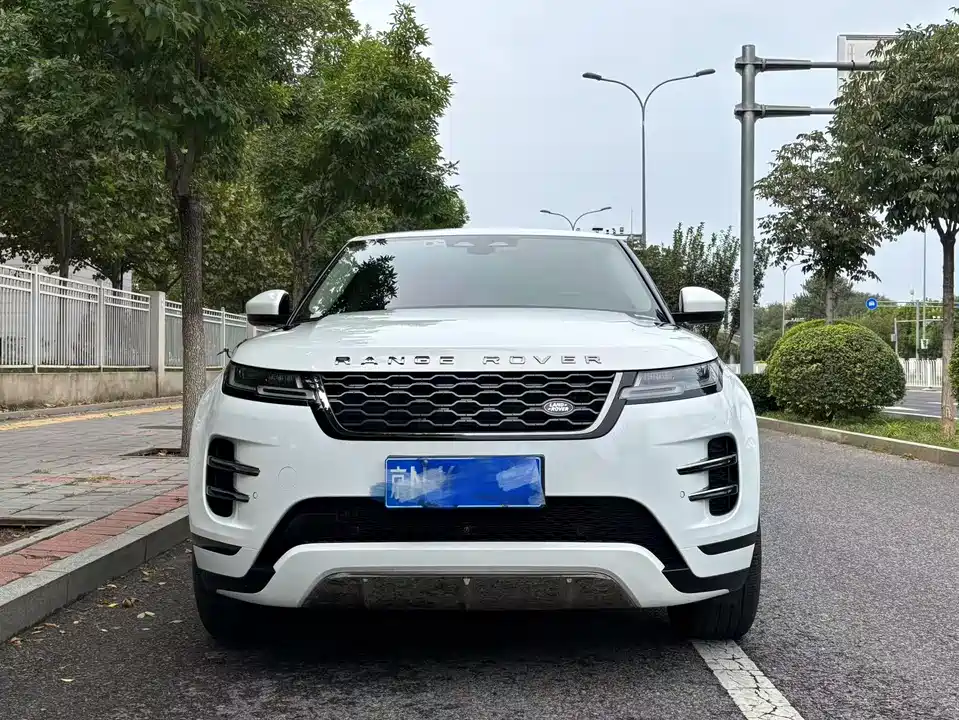 Land Rover Range Rover Aurora