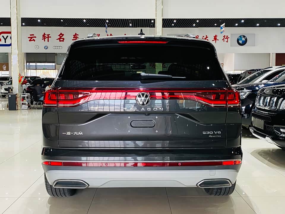 Volkswagen Lanjing Volkswagen Lanjing