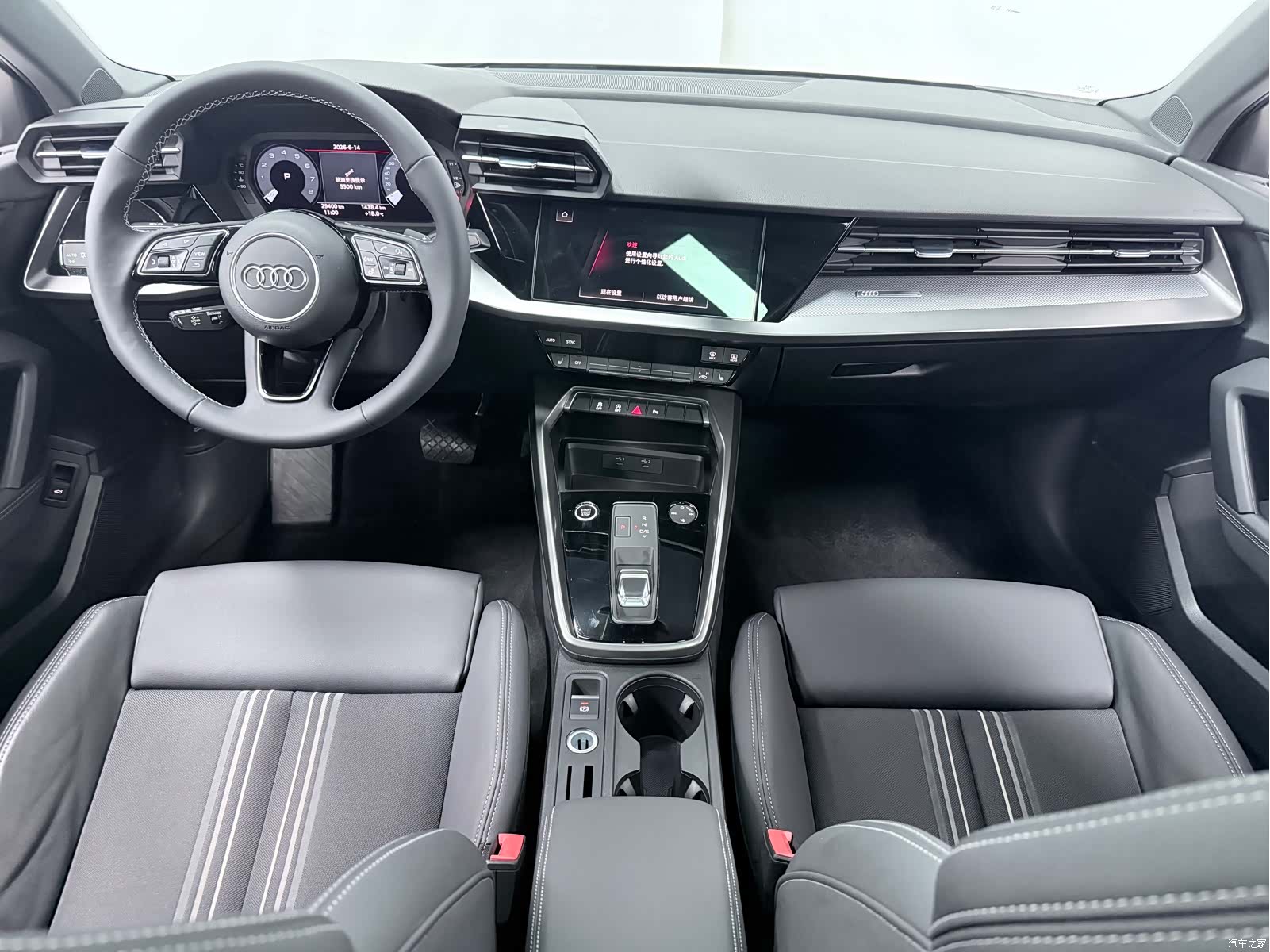 Audi A3, 2022 8