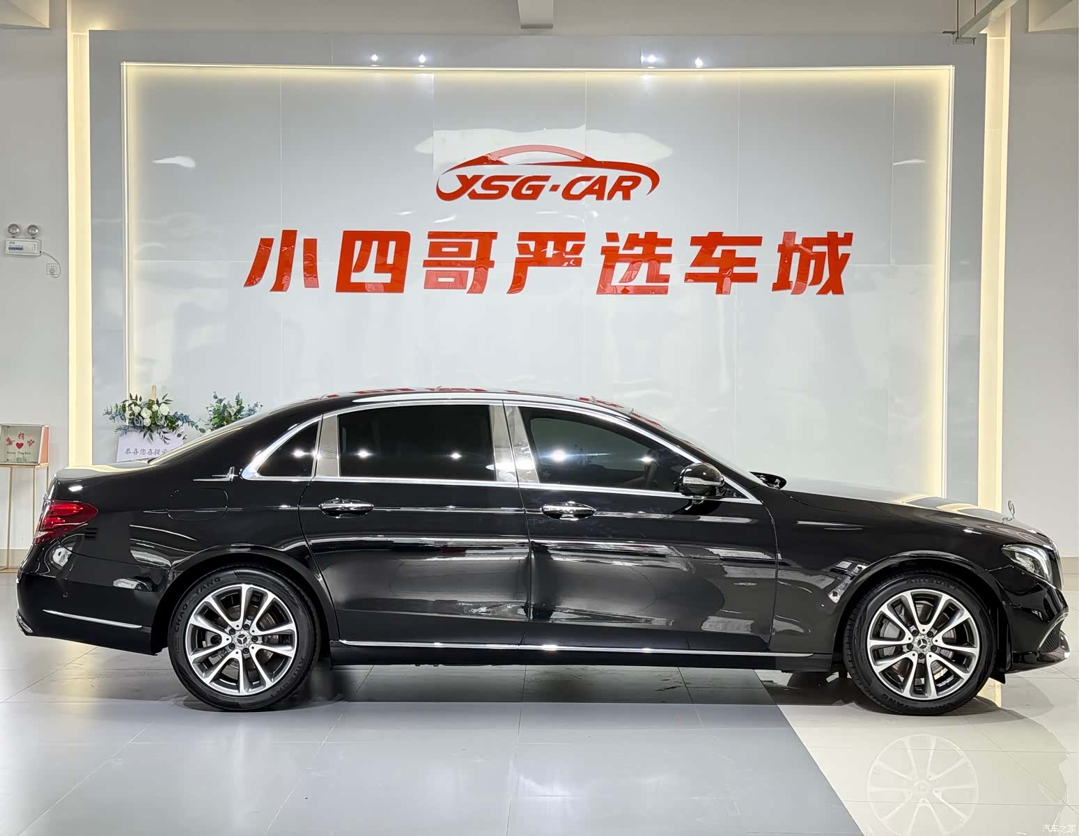Mercedes-Benz E-Class, 2018 8